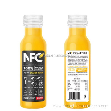 NFC citrus juice fruit production processing line